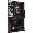 Asus Prime B250-Plus LGA1151 Intel Kaby Lake ATX Desktop Motherboard