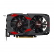 Asus GeForce GTX 1050 Ti Advanced Edition CERBERUS-GTX1050TI-A4G 4GB GDDR5 128-bit PCI-E 3.0 Desktop Graphics Card